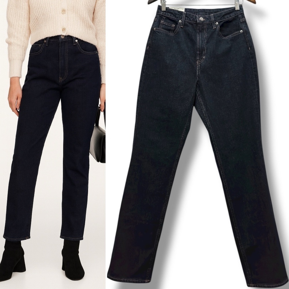 444 H&M |NWT Women’s Dark Blue Slim Straight High Waist Curvy Fit Jeans (Size 4)